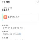 갈비포차 네이버블로그
