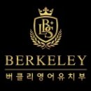 해운대폴리어학원 이미지