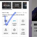 신백서점 네이버블로그