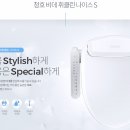 크린나이스 이미지