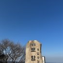 친환경돼지식육식당