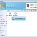 PC매니저 - 서구 쌍촌로3번길 10-23 | PC매니저