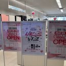 베스트샵대방점 이미지