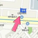 J&B학운외과의원 이미지