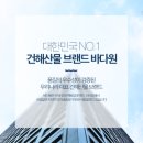 영석상회 네이버블로그