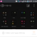 유와인 이미지