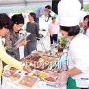 매일유업(주)상하공장 이미지