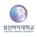 성신여자대학교출판부