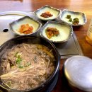 참한우본가 이미지