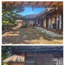 초가장 및 담장장 이미지