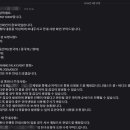 영통중학교 | PLAVE 4th Mini Album 'Caligo Pt.2' 발매 기념 드라이빙 토크회: 응모부터~후기까지