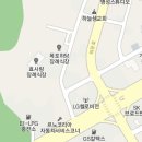 목포시장닭집(목포본점)