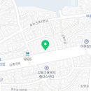 강릉 탑 공인중개사사무소 이미지