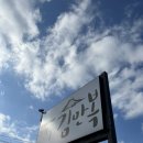 홍길동문구사