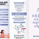 정우기획광고 - 안성시 | 정우기획광고