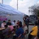 본량동 주민센터 이미지