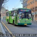 신남자동차정비공업사 이미지