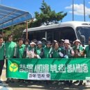 세차마을 이미지