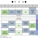 세영아쉬탕가요가 이미지