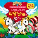 병정목장 네이버블로그