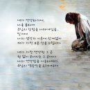 성경 서원 이미지