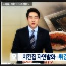 모아자동차정비공장 이미지