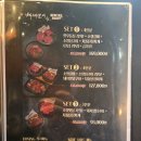 정갈한 우리음식 | 사당 맛집 백제갈비 사당본점, 정갈한 고기한상차림부터 후식까지 코스처럼 갓벽 후기