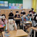 삼송초등학교 이미지