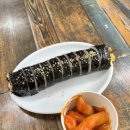 좋은날분식 이미지