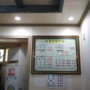 순천만 갈대밭 호스텔 이미지