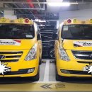 수색 국가대표 광무 태권도 이미지