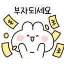 공인중개사사무소 지장고 네이버블로그