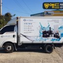 에스엔오토 네이버블로그