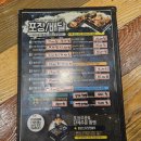 바보스 오식도점 이미지