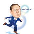 효성CORPORATION