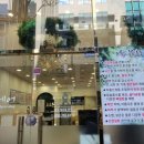 이지케어디톡스족욕 네이버블로그