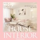 길벗하우스 이미지