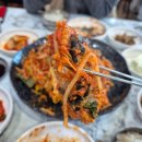 양포삼거리 아구탕 | [포항]양포에서 만난 인생 아구찜맛집[양포삼거리생아구탕]