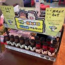 충남식육점 이미지