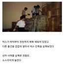 (주)오대양 - 포항시 남구 | (주)오대양