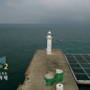 신신할인마트 이미지