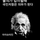 신소걸 목사님의 명복을 빕니다 이미지