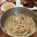 당인식당,엔트러사이트,달롱도르,바이오레시피마블헤어팩,산타마리아노벨라 로사가데니아