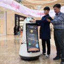 (주)스타전자 이미지