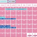 소심IN | 2026 아일릿 서울 콘서트 ‘PRESS START♥’ in SEOUL 후기