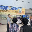 노인회관-우 이미지