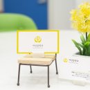 여산중학교 | 전주 명함 제작 여산중학교 편입니다.