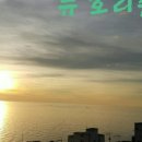 동계건어물 이미지