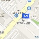 차왕기내과 이미지