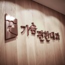 가운데 이미지